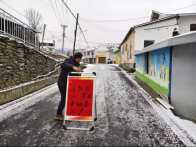 竹坪乡：风雪守平安 温情暖民心