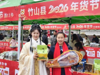 万货潮集、新春囤欢喜——寿康永乐竹山超市邀您囤年货、品年味！