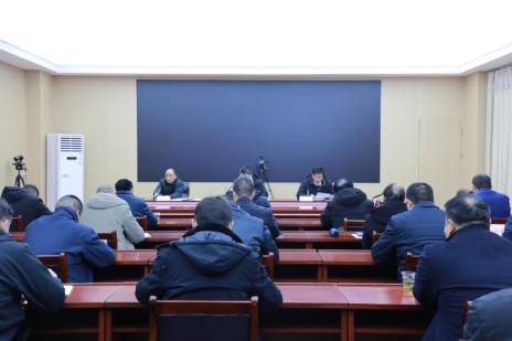 县安委会1月份工作例会召开  