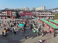 新春年货大集第五期即将开启   