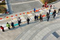 墨香迎马年　丹青贺新春