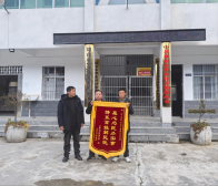 双台乡罗家村：一面锦旗背后的温情守护