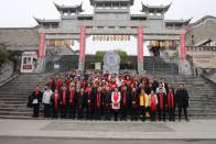 十堰文旅康养推介会在我县圣水湖启幕