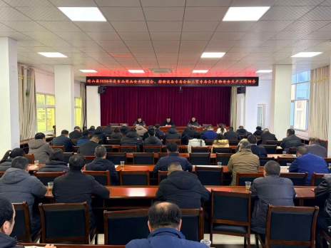 我县部署春节重点领域安全工作