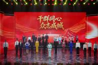 燃动全城！鄂州数千名党员干部共赴“花湖精神”奋进之约