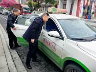 亨运竹山出租车公司多举措护航春运出行