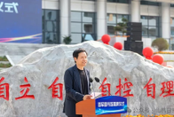 雷军、李中泽、王利明……这些仙桃人心系家乡教育事业