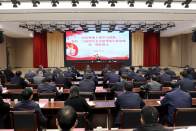 全县科级干部学习贯彻党的二十届四中全会精神集中轮训班开班 