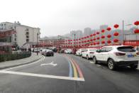 西关街改造完工正式通车