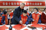 我县“阅读伴成长”主题活动启幕