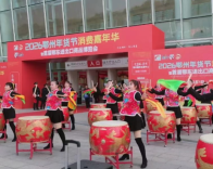 9天，超6万人次！鄂州年货节家门口“买全球年货”