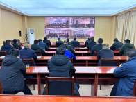 全县森林防灭火工作视频会议召开