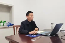 听竹山｜十块钱的记忆