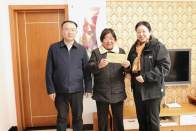 市政协来我县慰问侨企侨属