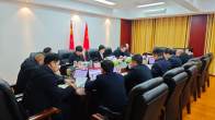 县政府党组会召开