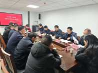 县委第三巡察组巡察县委宣传部反馈会议召开