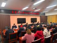 我县召开文艺界新春座谈会