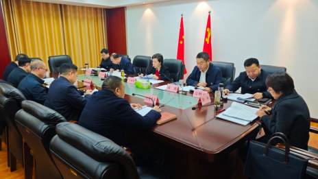 县政府党组召开2025年度民主生活会