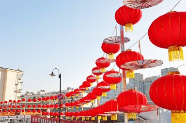 张灯结彩年味浓