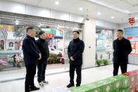 汪正义检查调度春节保障工作并慰问一线人员