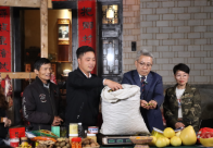 一屏通山海 云端富山乡——燕儿谷云集市点亮黄冈山货出山新春图景