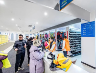 冰雪经济：屈原故里的冬日“热”