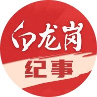跻身国字号，宜昌这个村凭什么？