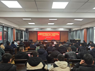 县住建局：上好复工复产第一课 筑牢安全防线保稳定