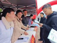 春风送岗暖人心 助残就业启新程