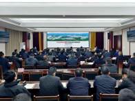 县规划委员会2026年第一次全体会议召开  