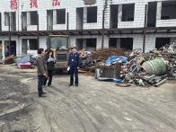 竹山消防开展再生资源回收站点消防安全专项检查