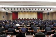 全县群众身边不正之风和腐败问题集中整治总结暨2026年动员部署会议召开