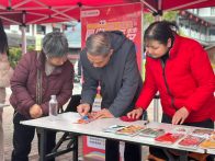 体育集市闹元宵  惠民互动添活力