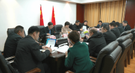 县政府党组会召开