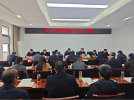 县人大常委会召开党组（扩大）会议