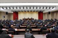 全县教育工作会议召开