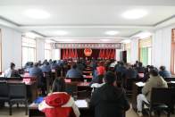 楼台乡：凝心聚力谋发展　 履职尽责启新程