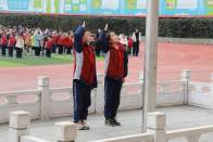 县第二实验小学开启平安新学期