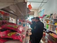 大庙乡开展校园周边环境专项检查