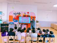 县实验幼儿园开展庆祝“三八”妇女节感恩系列活动