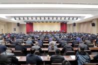全县党办组织宣传统战政法工作会议召开