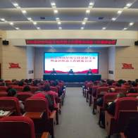 我县2026年宣传思想文化暨意识形态工作联席会议召开