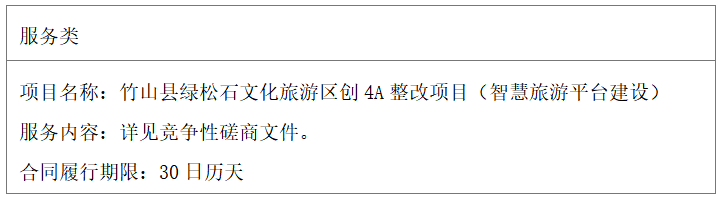 QQ20260310-170957.png