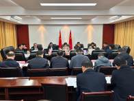 县政府党组理论学习中心组开展集体学习