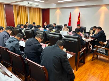 县政府常务会议召开