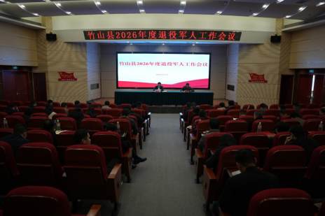 县退役军人事务局“五大行动”优服务