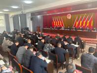 上庸镇召开经济工作会议　 四轮驱动跑出发展“加速度”