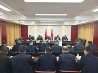 县委党的建设和人才工作领导小组会议召开
