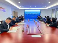 宜都高新区来我县开展“双20”区域协作对口帮扶调研