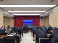 我县收看全市“治理物业服务突出问题”集中整治动员会